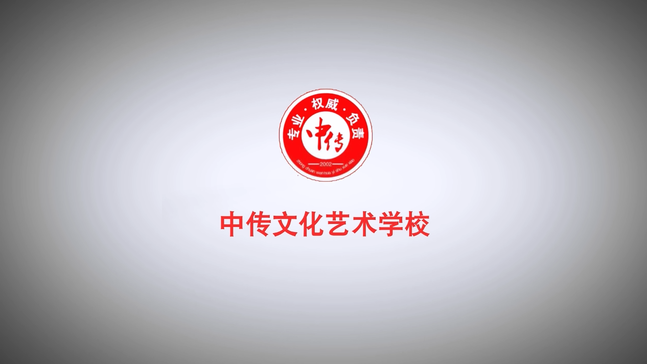 肖老师配音宣传